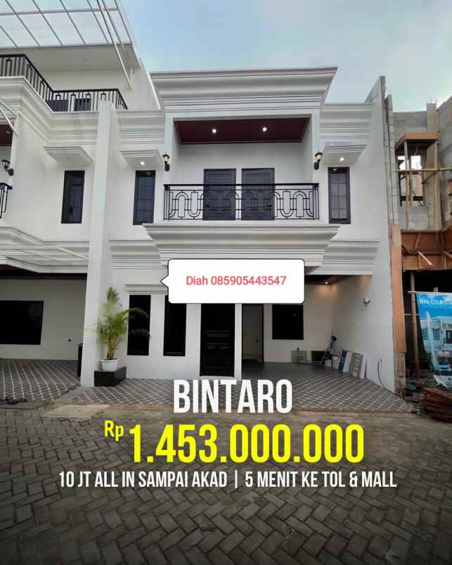 rumah mewah dekat xchange mall bintaro