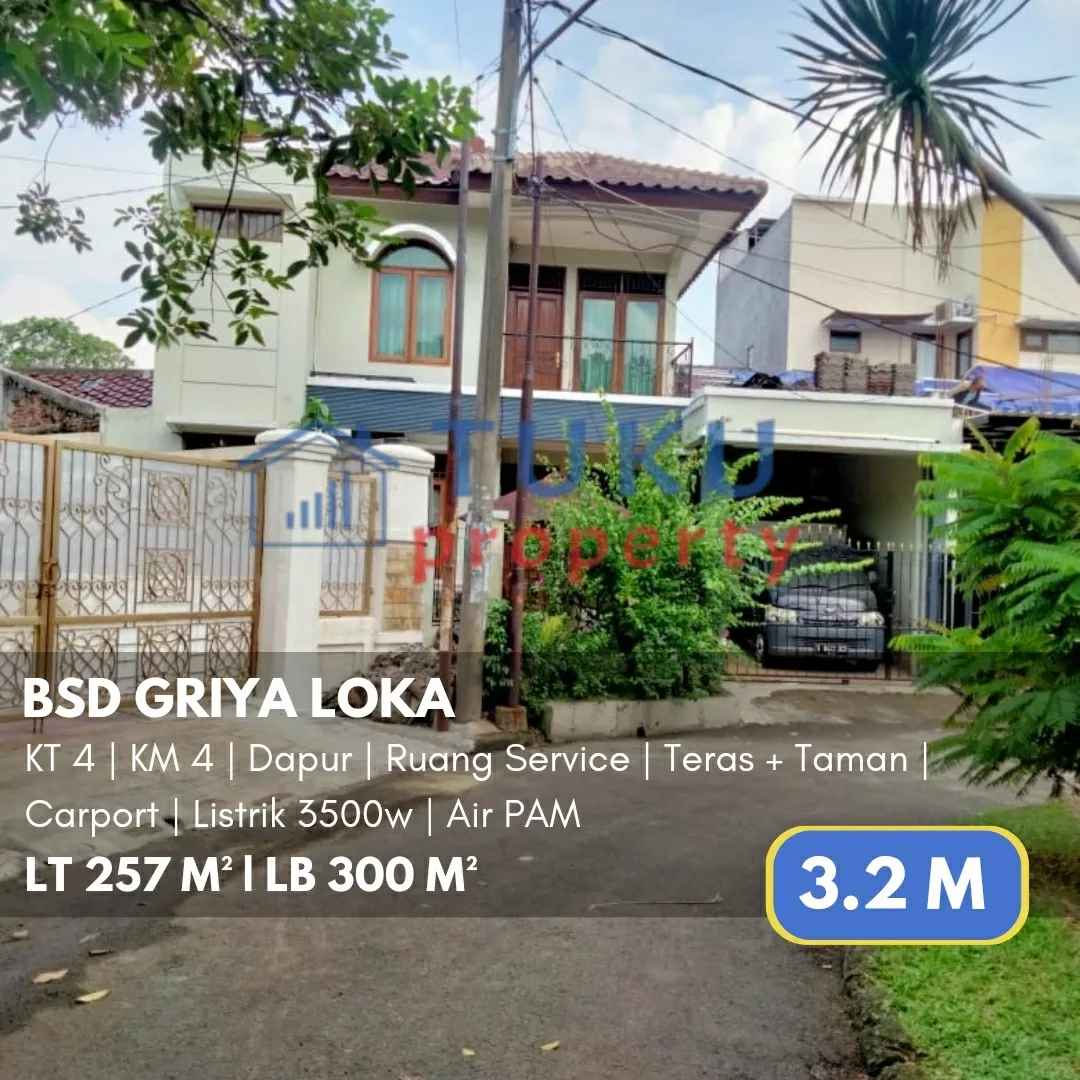 rumah murah bsd griya loka 3m an luas 257m