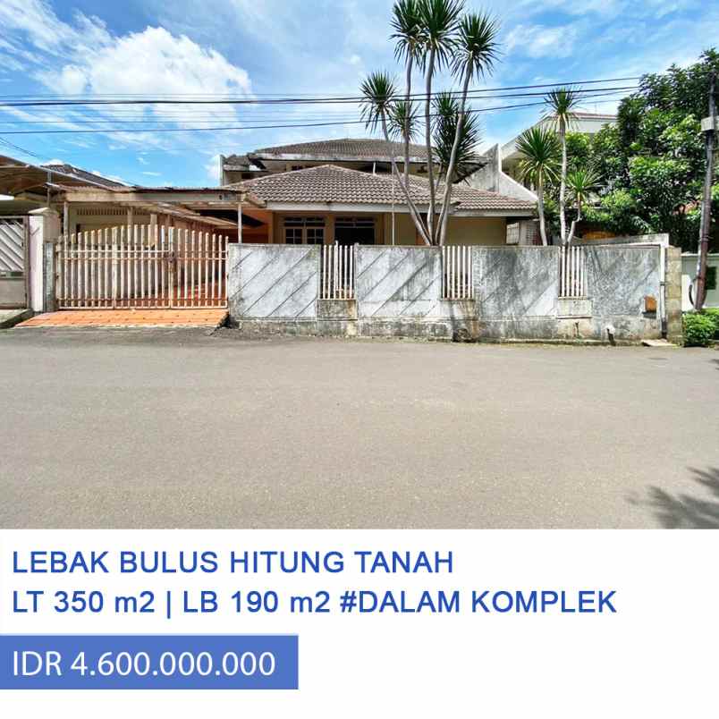 dijual rumah lebak bulus jakarta selatan