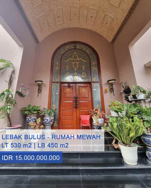 dijual rumah lebak bulus jakarta selatan