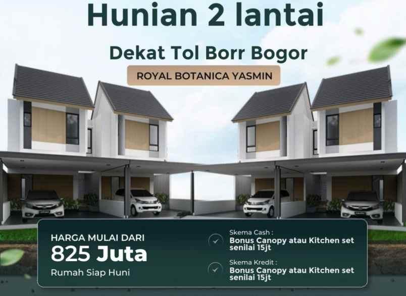 rumah tanpa bank di bogor barat