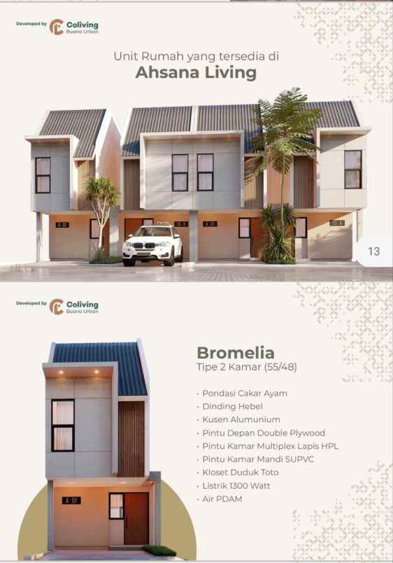 dijual rumah ciomas bogor jawa barat