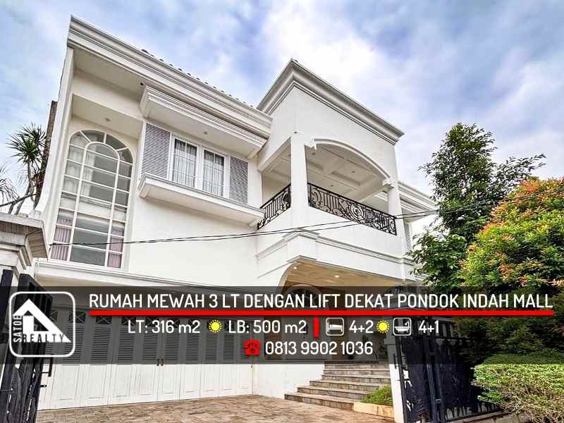 dijual rumah pondok indah kebayoran