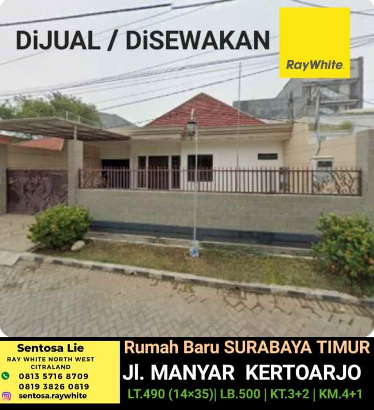 dijual rumah jalan manyar kertoarjo