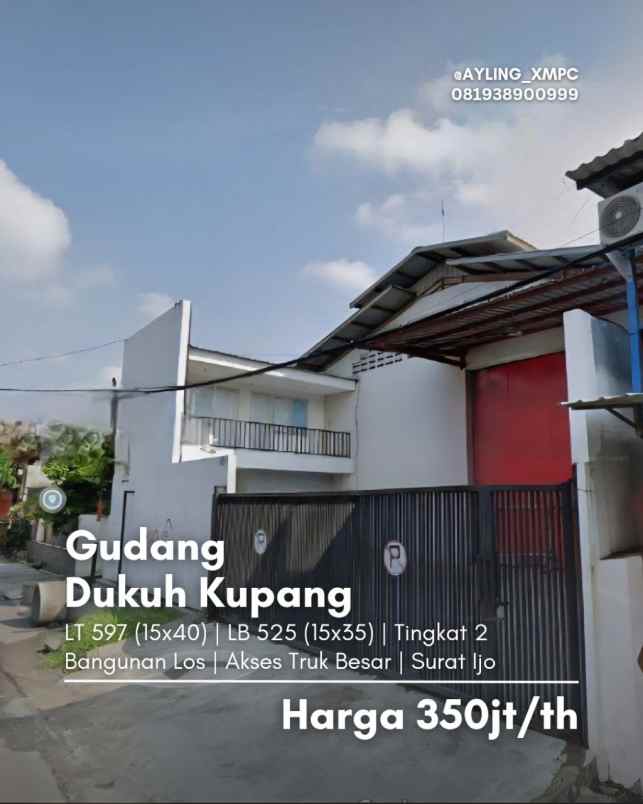 disewakan ruko gudang kantor dukuh kupang