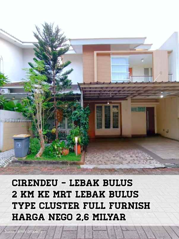 dijual rumah jalan raya cirendeu lebak