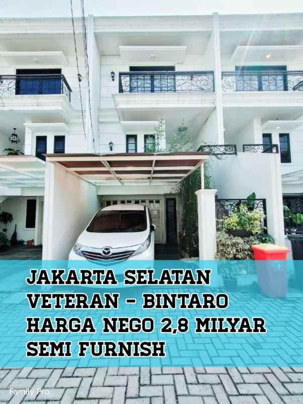 dijual rumah jalan raya veteran bintaro