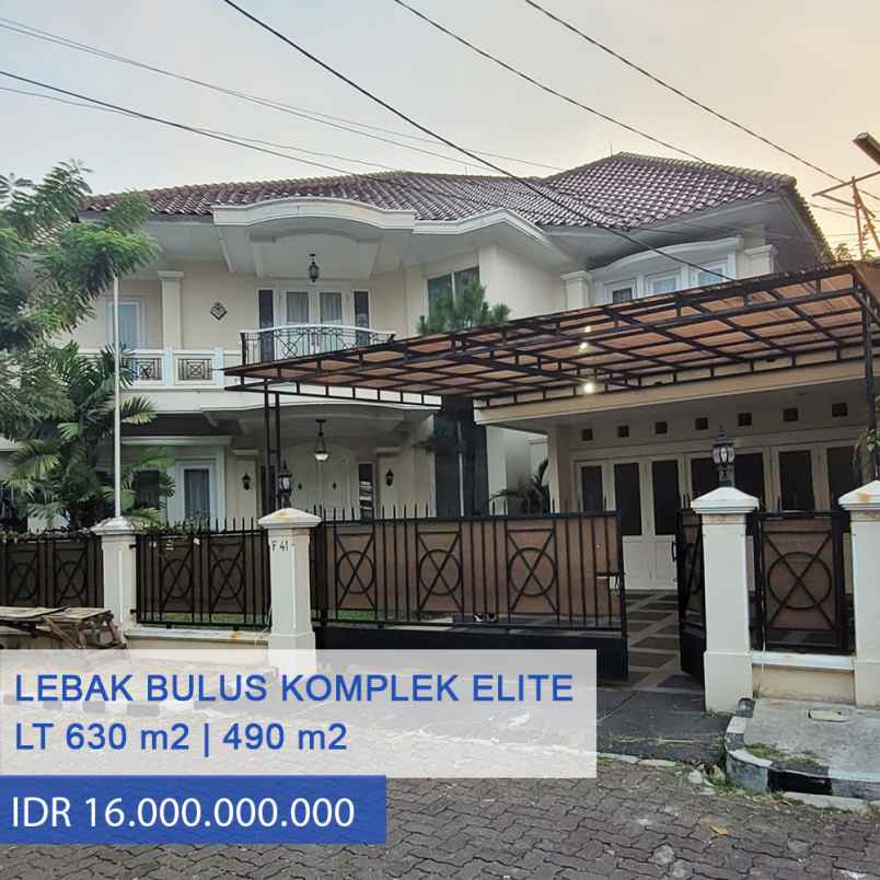 dijual rumah near jl adhyaksa dalam