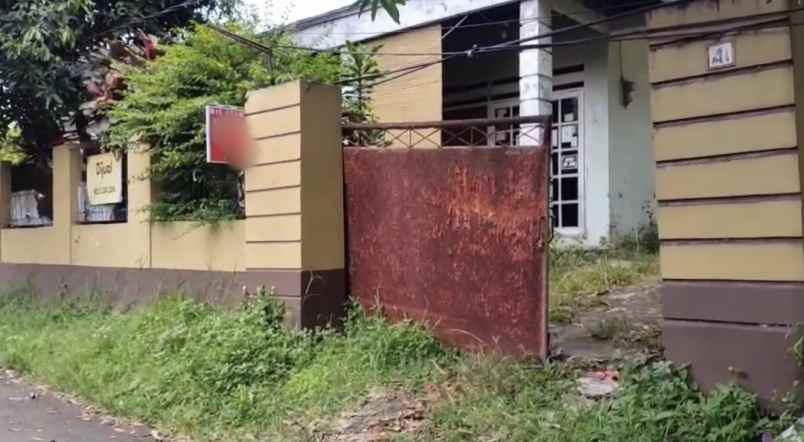 dijual tanah bonus rumah strategis di margonda depok