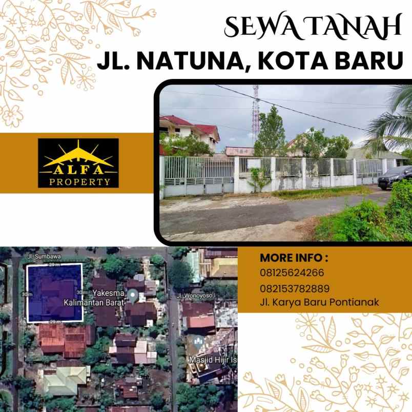 disewakan tanah plus rumah jalan natuna kota pontianak