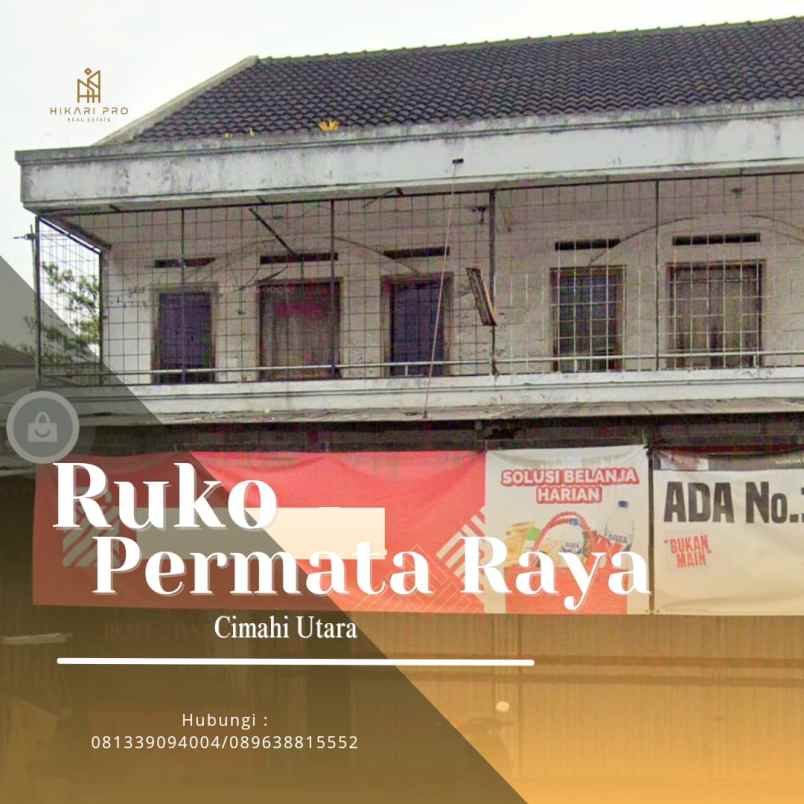 ruko pemata raya gadobangkong dekat ateja