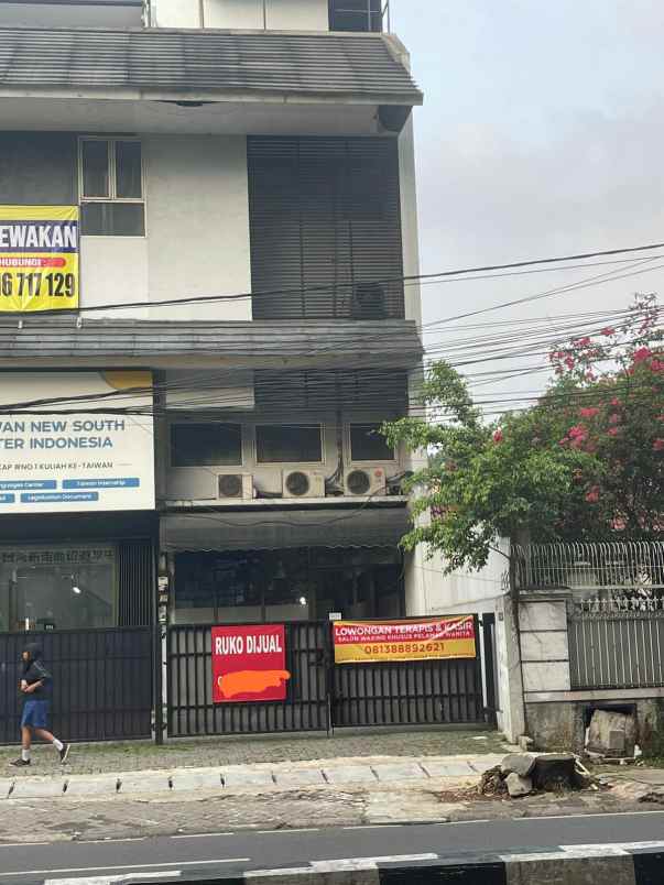 dijual ruko gudang kantor jalan gandaria