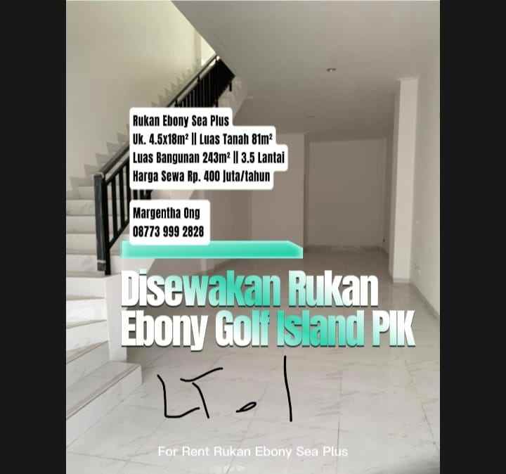 disewakan ruko gudang kantor pantai indah kapuk jakarta