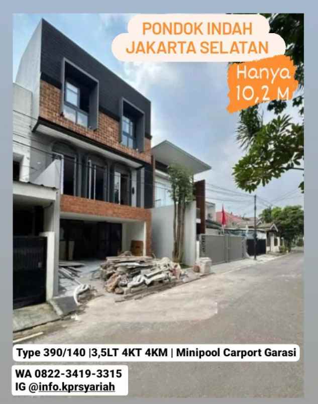 for sale brandnew house pondok indah jakarta selatan