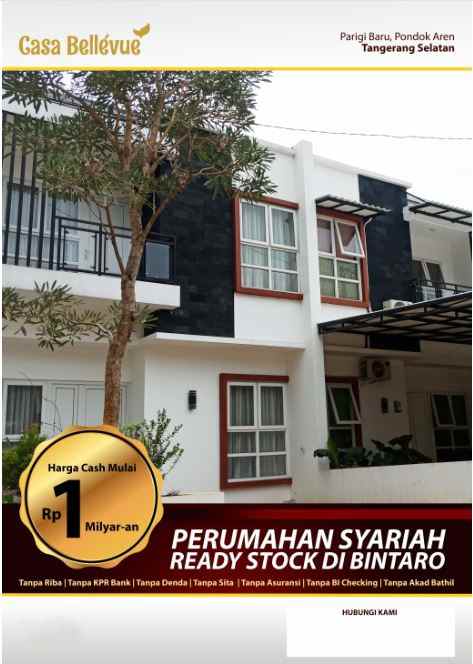 rumah pondok aren perigi