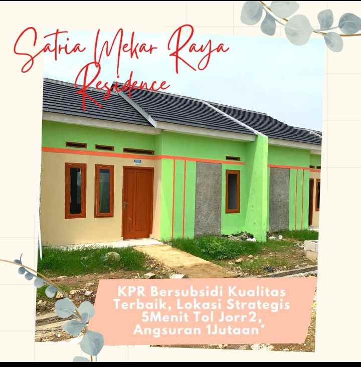 rumah subsidi kpr tanpa dp syarat ringan