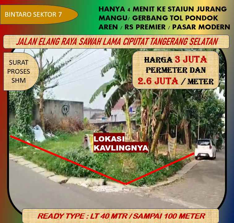 dijual kavling murah akses mobil harga ekonomis