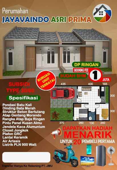 dijual rumah desa cinanjung