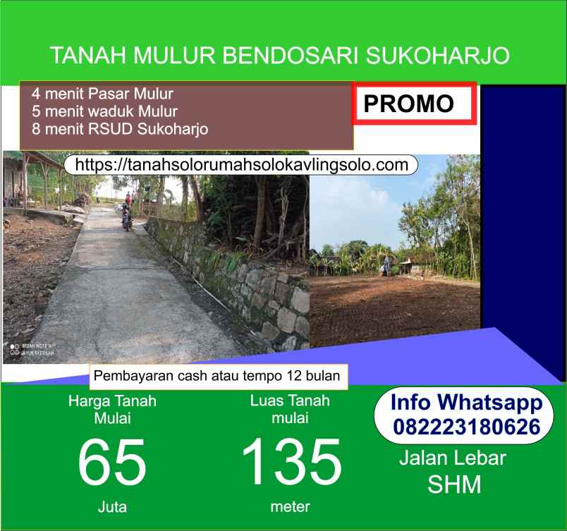 dijual tanah mulur sukoharjo