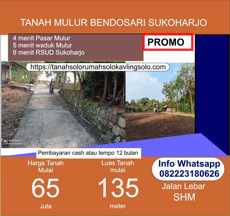 dijual tanah mulur sukoharjo