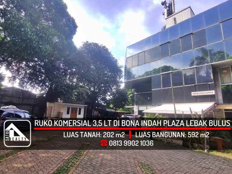 ruko gandeng komersial di bona indah plaza lebak bulus