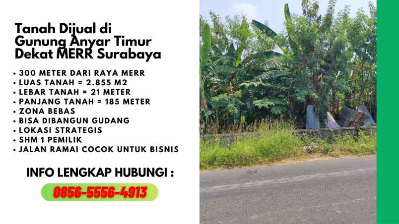tanah dijual gunung anyar timur surabaya