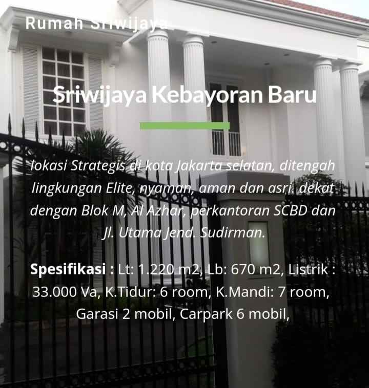 dijual rumah jl sriwijaya