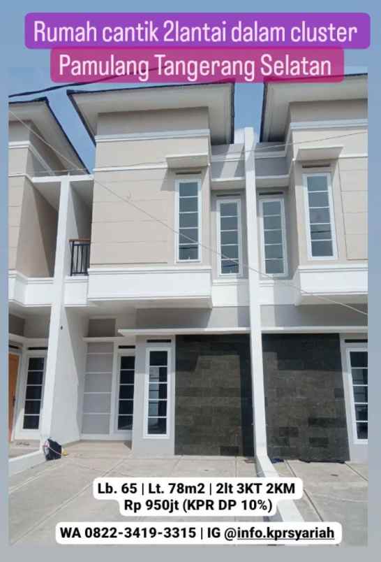 dijual rumah pondok benda