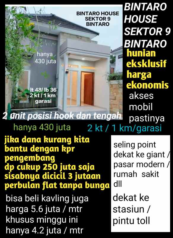 dijual rumah satu lantai dalam cluster siap bangun