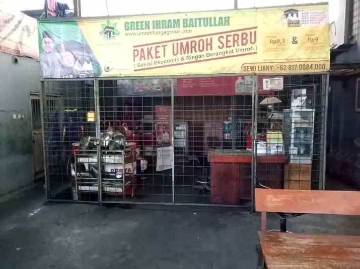 ruko gudang kantor jl raya rengas lemahabang