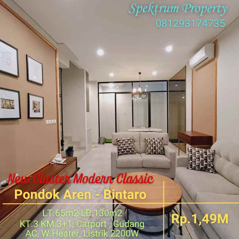 dijual rumah pondok aren bintaro