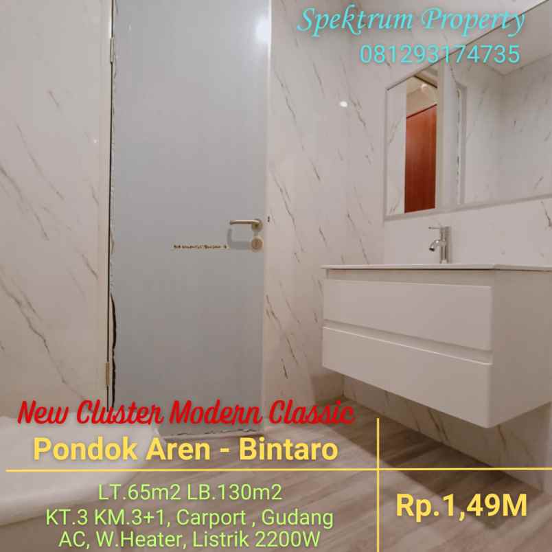 dijual rumah pondok aren bintaro