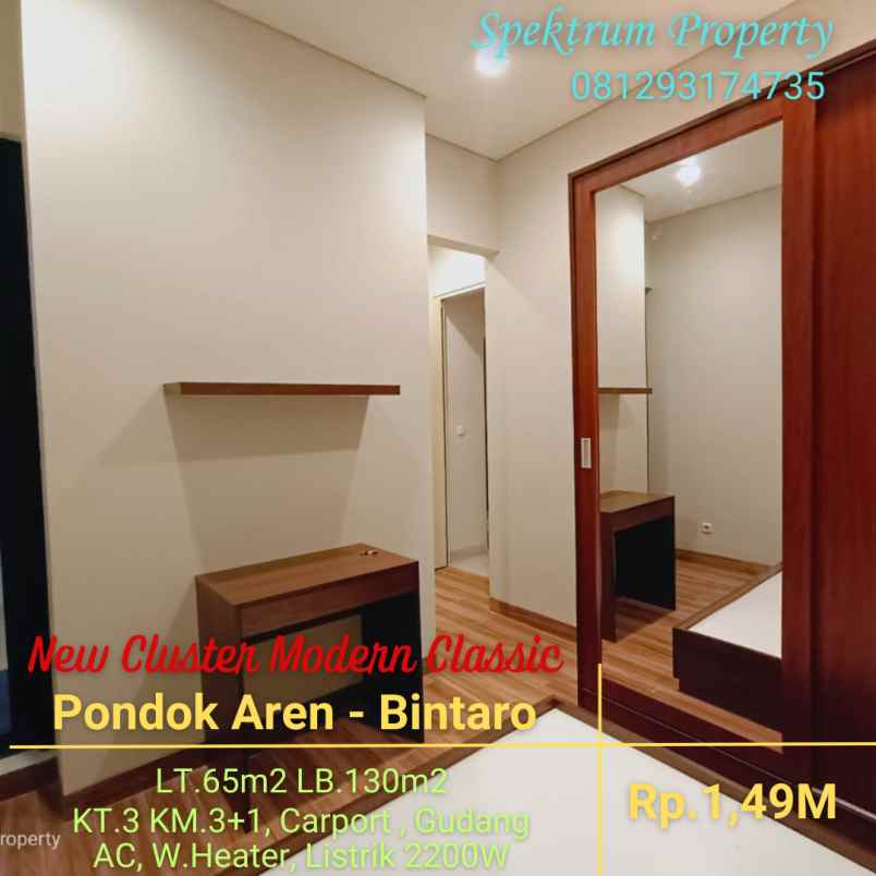 dijual rumah pondok aren bintaro