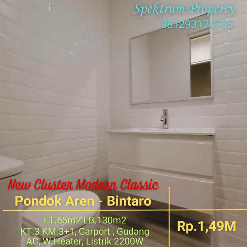 dijual rumah pondok aren bintaro