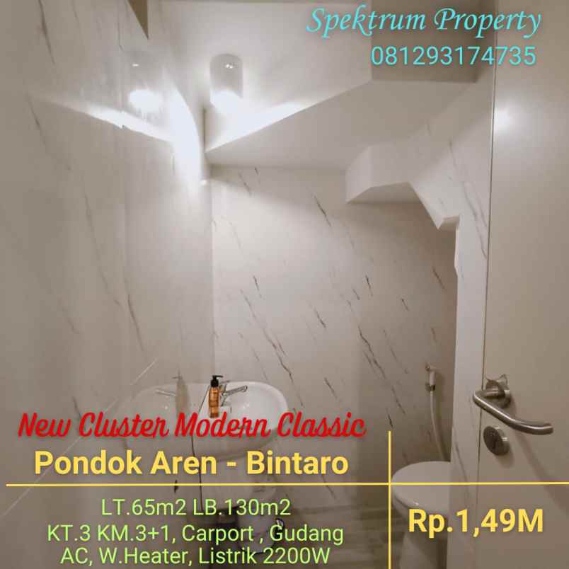 dijual rumah pondok aren bintaro