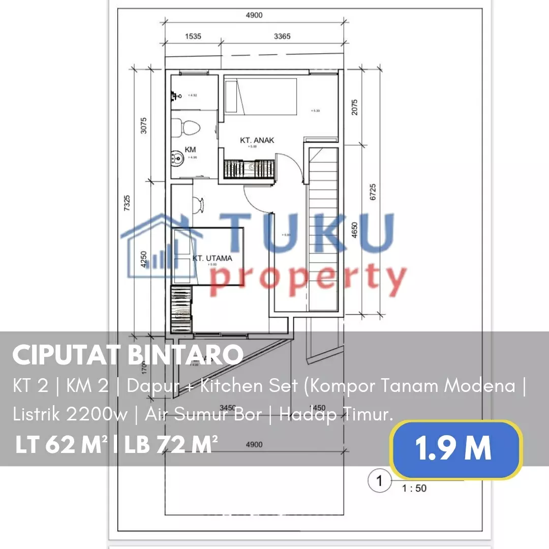 dijual rumah sawah baru ciputat bintaro