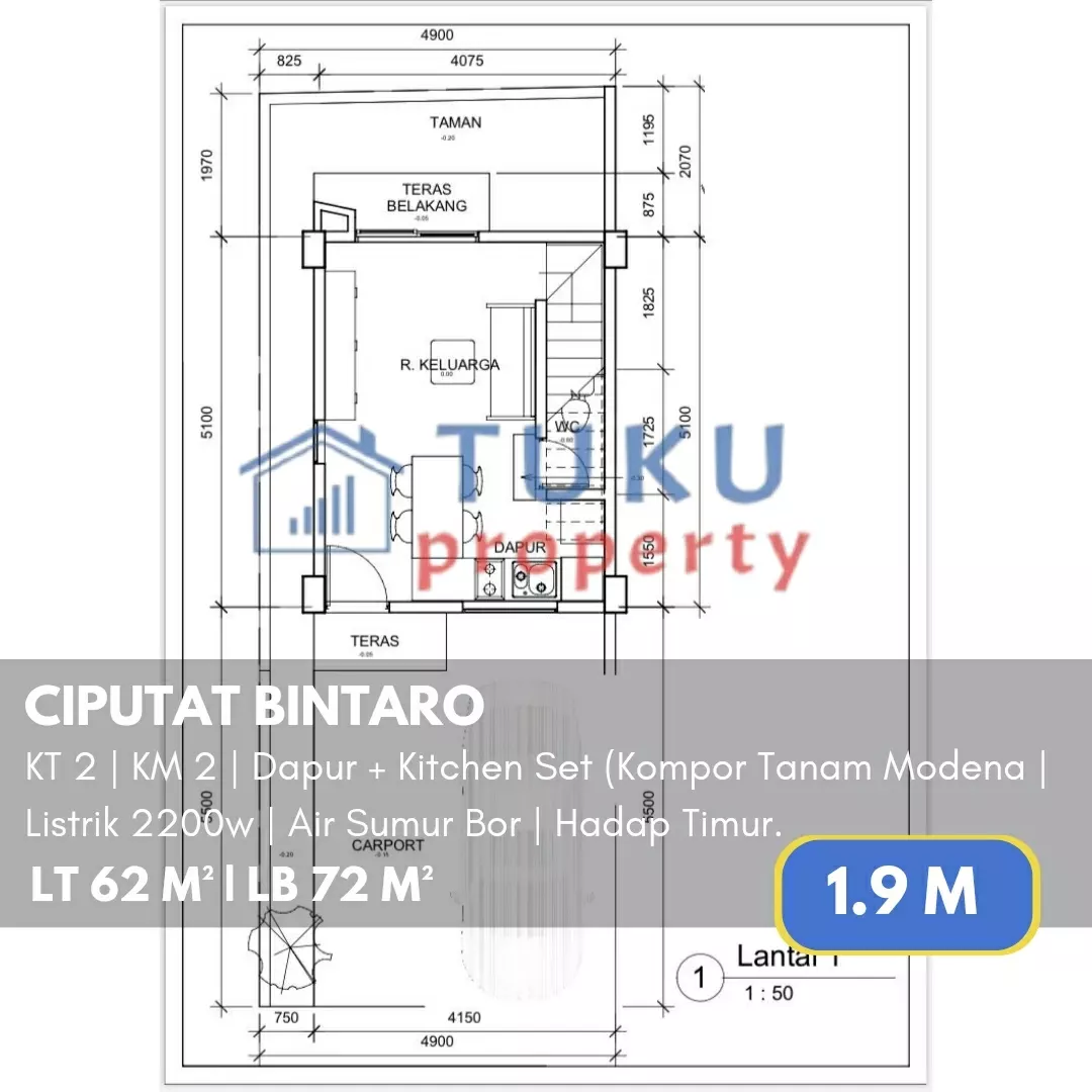 dijual rumah sawah baru ciputat bintaro