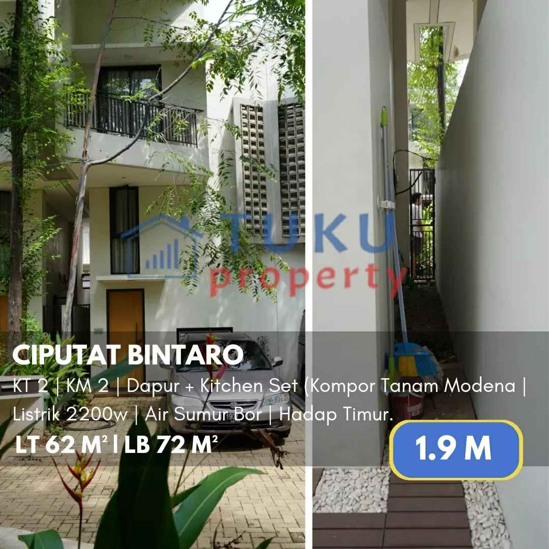 dijual rumah sawah baru ciputat bintaro