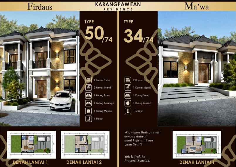 rumah kepuh karangpawitan