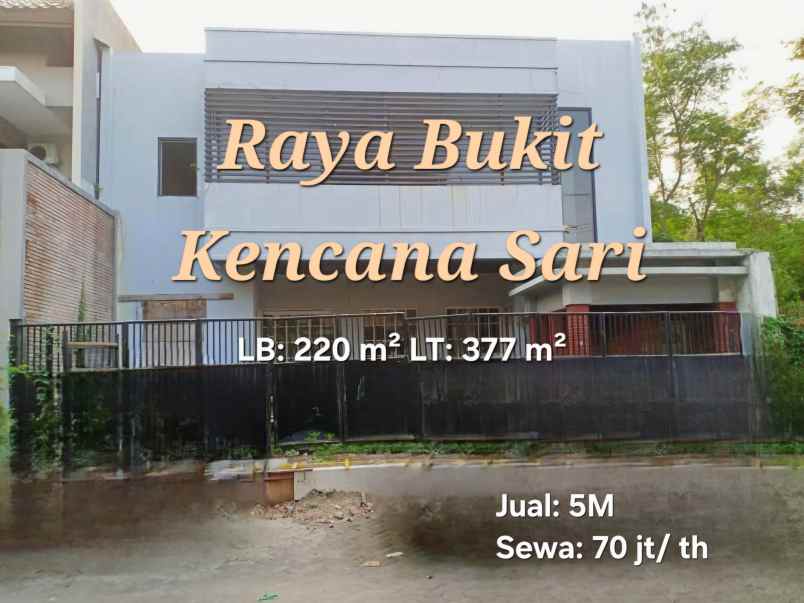 rumah lokasi strategis surabaya barat