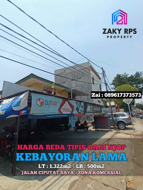 dijual ruko gudang kantor jalan ciputat raya