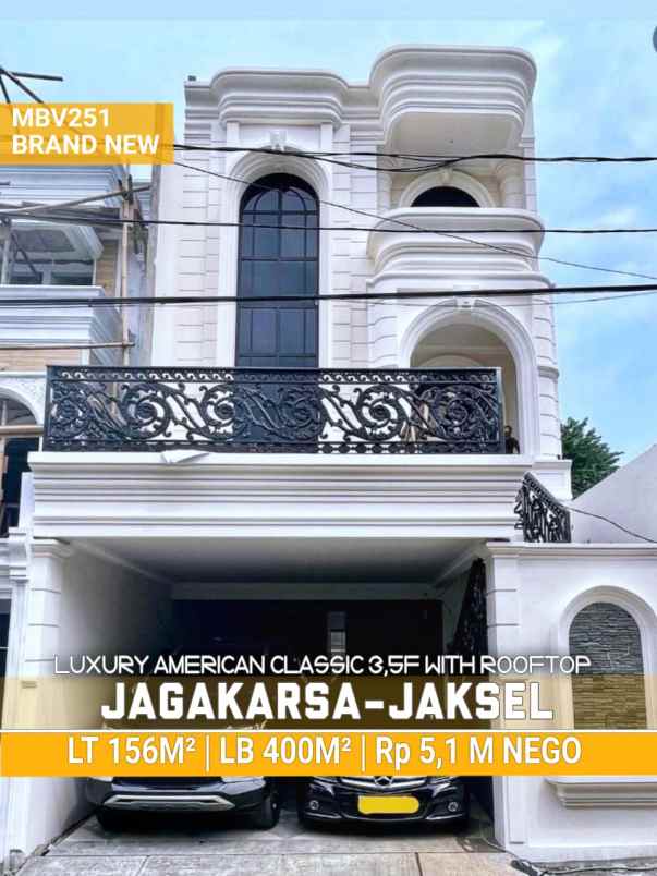 dijual rumah jl m kahfi 1 jagakarsa jaksel