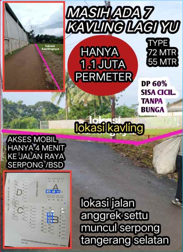 dijual tanah jalan anggrek setu serpong