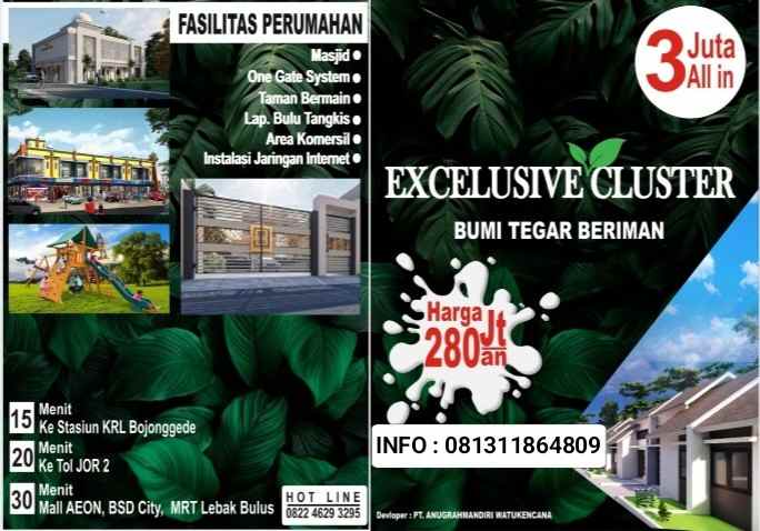 exclusive cluster bumi tegar beriman