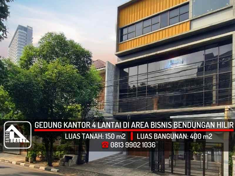 dijual ruko gudang kantor bendungan hilir jakarta pusat