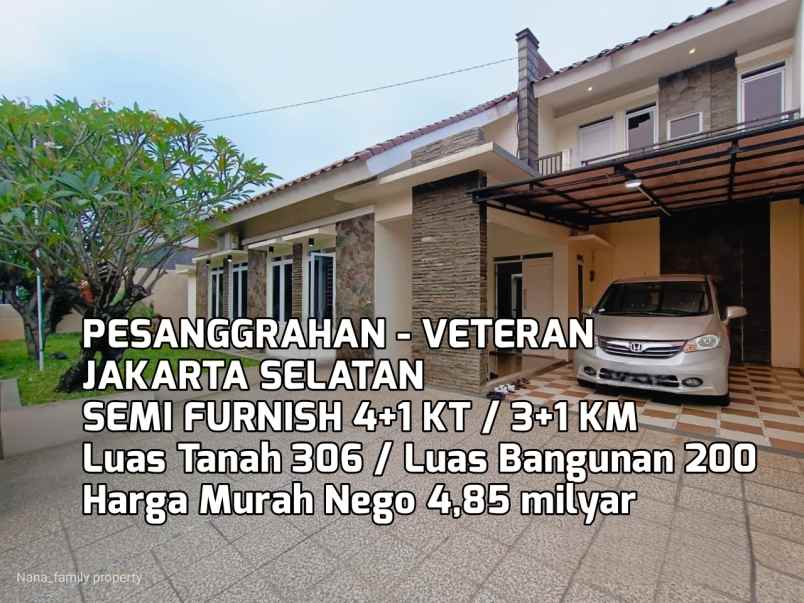 dijual rumah jalan raya pesanggrahan