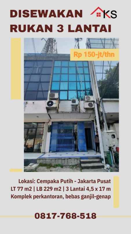 disewakan ruko gudang kantor jl cempaka putih tengah ii