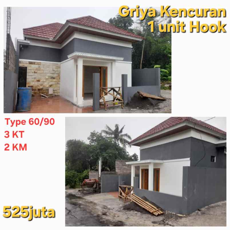 rumah murah siap huni dekat kampus uii jogja