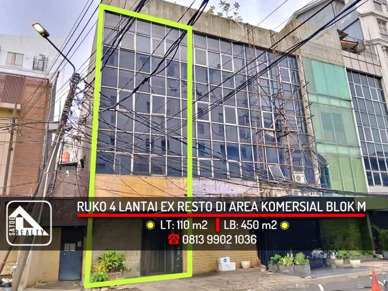 dijual ruko gudang kantor melawai kebayoran baru