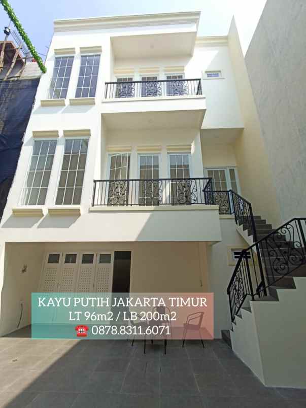 rumah kayu putih pulo gadung